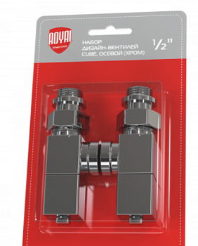 Набор присоединителей RoyalThermo 1/2" Cube осевой хром